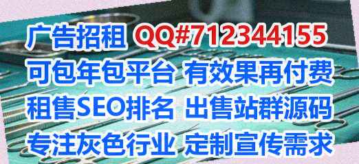 祥云供卵投资经营部